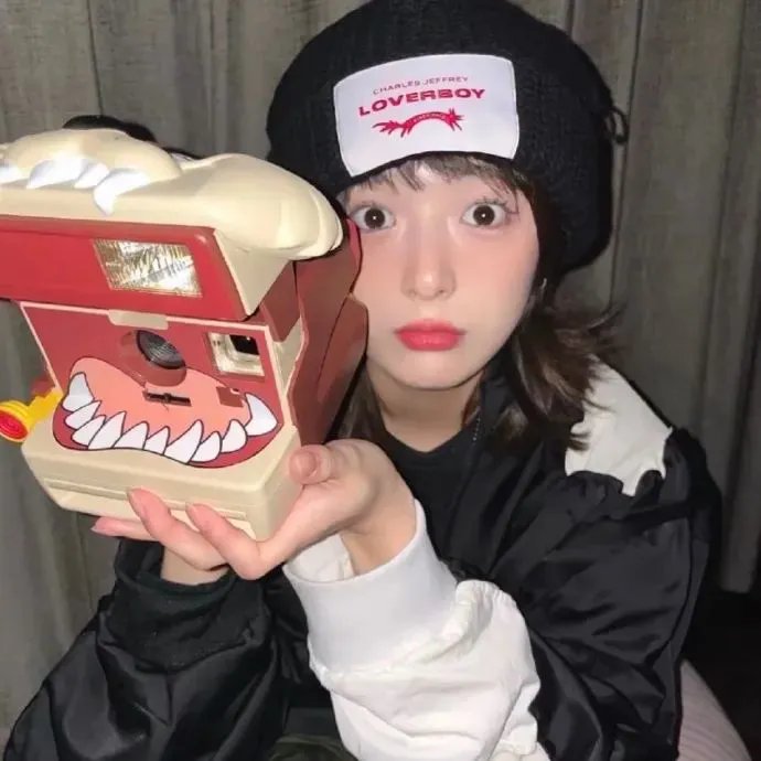 连体